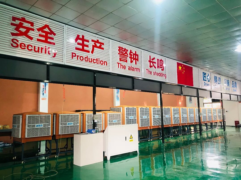 潤東方環(huán)?？照{18機現(xiàn)場實操調試機器考核