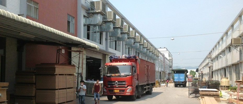 家具廠環?？照{